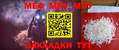 PSILOCYBIN Пугачёв