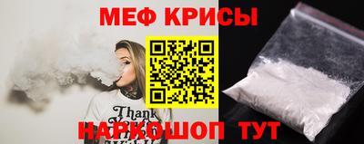 кристаллы Пыть-Ях