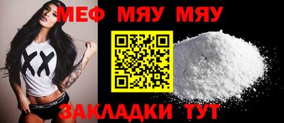 PSILOCYBIN Пугачёв