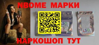 метадон Пушкино