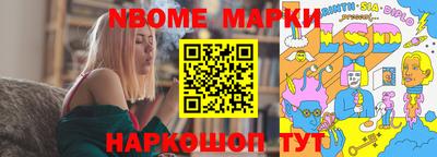 кристаллы Пыть-Ях