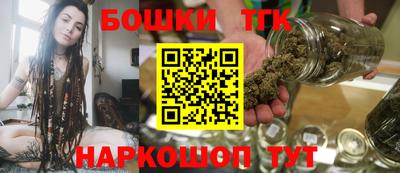 PSILOCYBIN Пугачёв