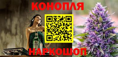 метадон Пушкино