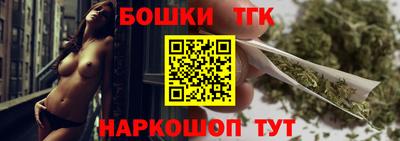 метадон Пушкино