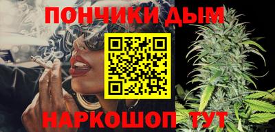 кристаллы Пыть-Ях