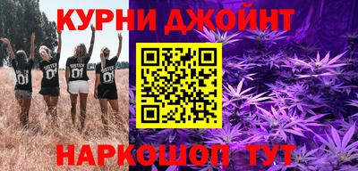 метадон Пушкино