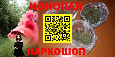 метадон Пушкино
