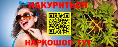 кристаллы Пыть-Ях