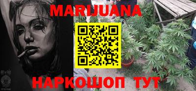 PSILOCYBIN Пугачёв