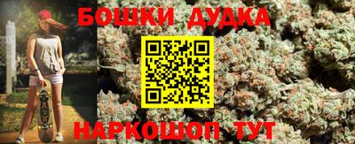 метадон Пушкино