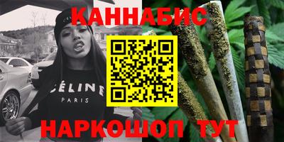 кристаллы Пыть-Ях