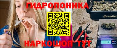 кристаллы Пыть-Ях