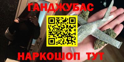 PSILOCYBIN Пугачёв