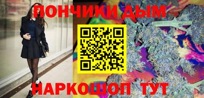 метадон Пушкино