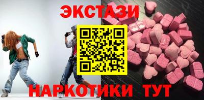 PSILOCYBIN Пугачёв