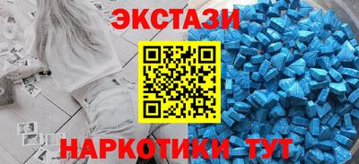 PSILOCYBIN Пугачёв