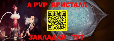PSILOCYBIN Пугачёв