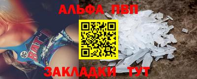 PSILOCYBIN Пугачёв