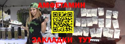 метадон Пушкино