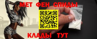 PSILOCYBIN Пугачёв