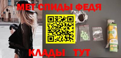 PSILOCYBIN Пугачёв