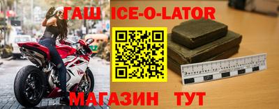 кристаллы Пыть-Ях