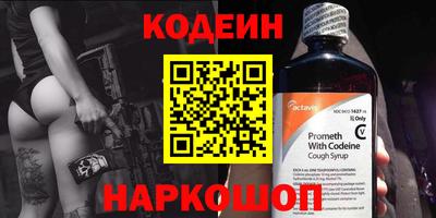 метадон Пушкино