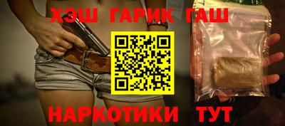 PSILOCYBIN Пугачёв