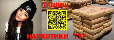 PSILOCYBIN Пугачёв