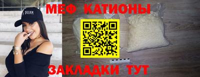 PSILOCYBIN Пугачёв